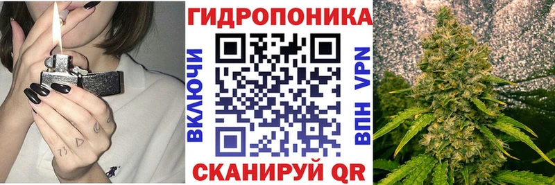Цена Владикавказ Гашиш  Кокаин  kraken tor  A-PVP  Каннабис  Меф мяу мяу 