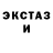 Ecstasy mix Andrey Dyu