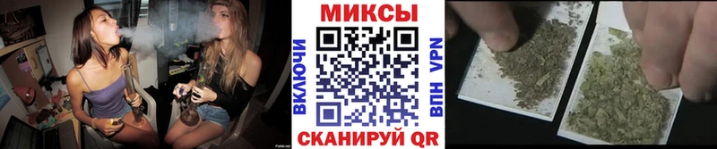 БУТИРАТ 1.4BDO  Владикавказ 