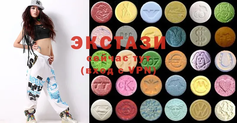 Ecstasy диски  Владикавказ 