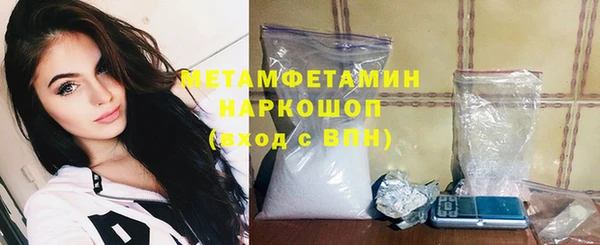 apvp Мегион