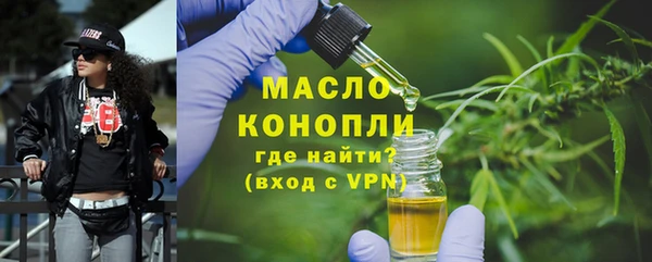 СК Нижний Тагил