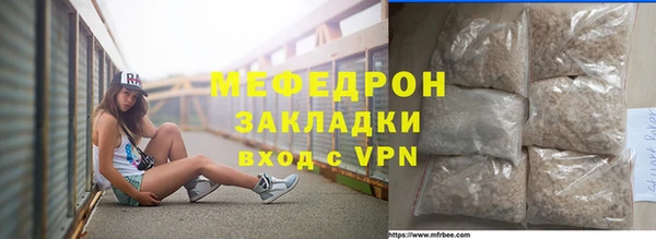 экстази Медвежьегорск
