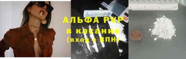 экстази Медвежьегорск