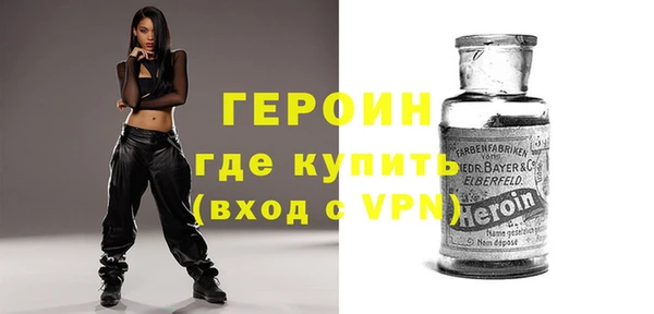 СК Майский