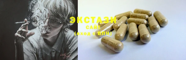 apvp Мегион
