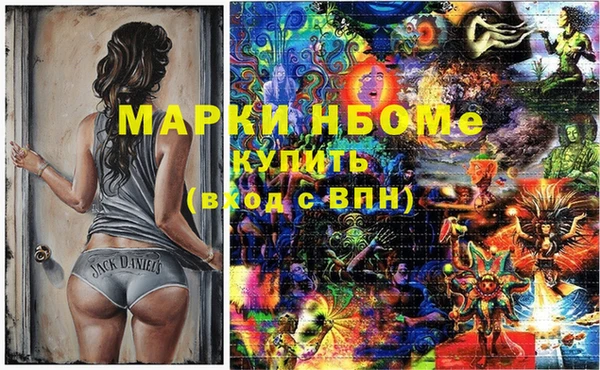 apvp Мегион
