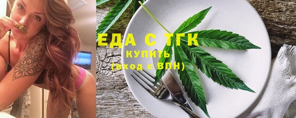 СК Майский