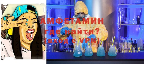 экстази Медвежьегорск