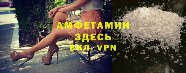 экстази Медвежьегорск