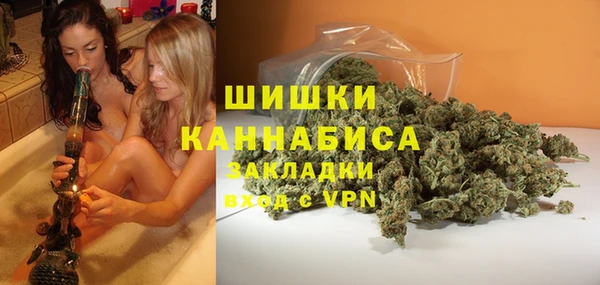 СК Майский