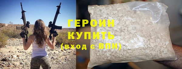apvp Мегион