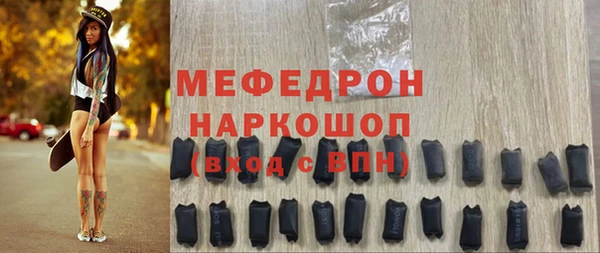 СК Майский