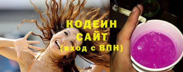 экстази Медвежьегорск