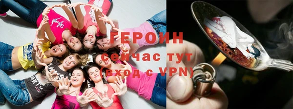 экстази Медвежьегорск