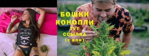 СК Майский