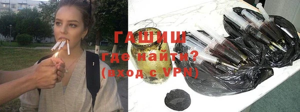 мяу мяу мука Магадан