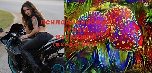 СК Майский