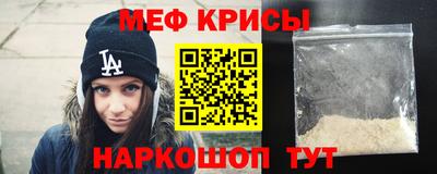 каннабис Апрелевка