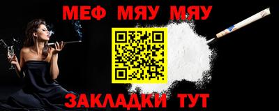 каннабис Апрелевка