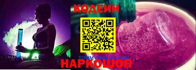 spice Аргун