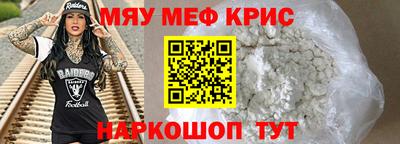 марки nbome Апшеронск