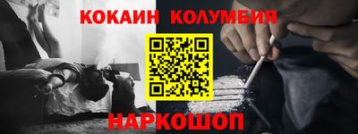 каннабис Апрелевка