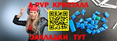 не бодяженный Балаково