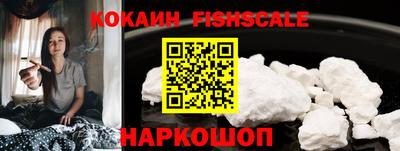 прущая мука Беслан