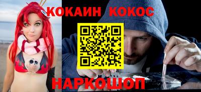 не бодяженный Балаково