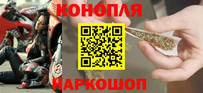 spice Аргун