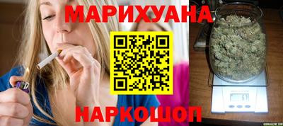 марки nbome Апшеронск