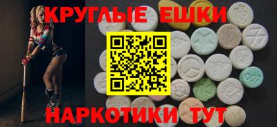 spice Аргун