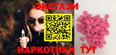 spice Аргун