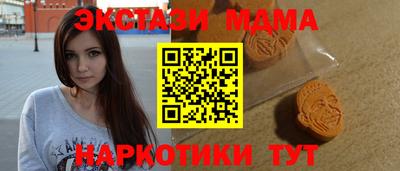 spice Аргун