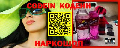 каннабис Апрелевка