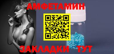 не бодяженный Балаково