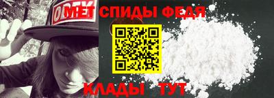 не бодяженный Балаково