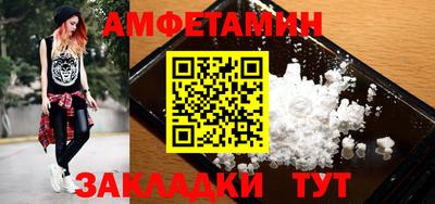 каннабис Апрелевка