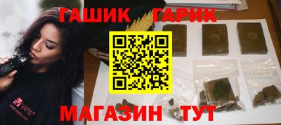 мет Берёзовский