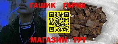 мет Берёзовский