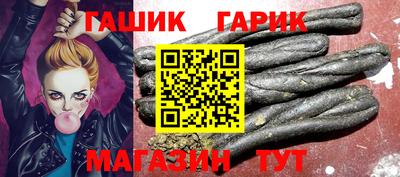 не бодяженный Балаково