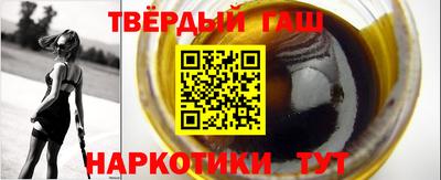 мет Берёзовский