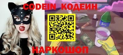 каннабис Апрелевка