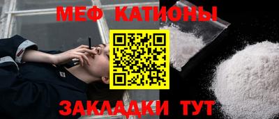 каннабис Апрелевка
